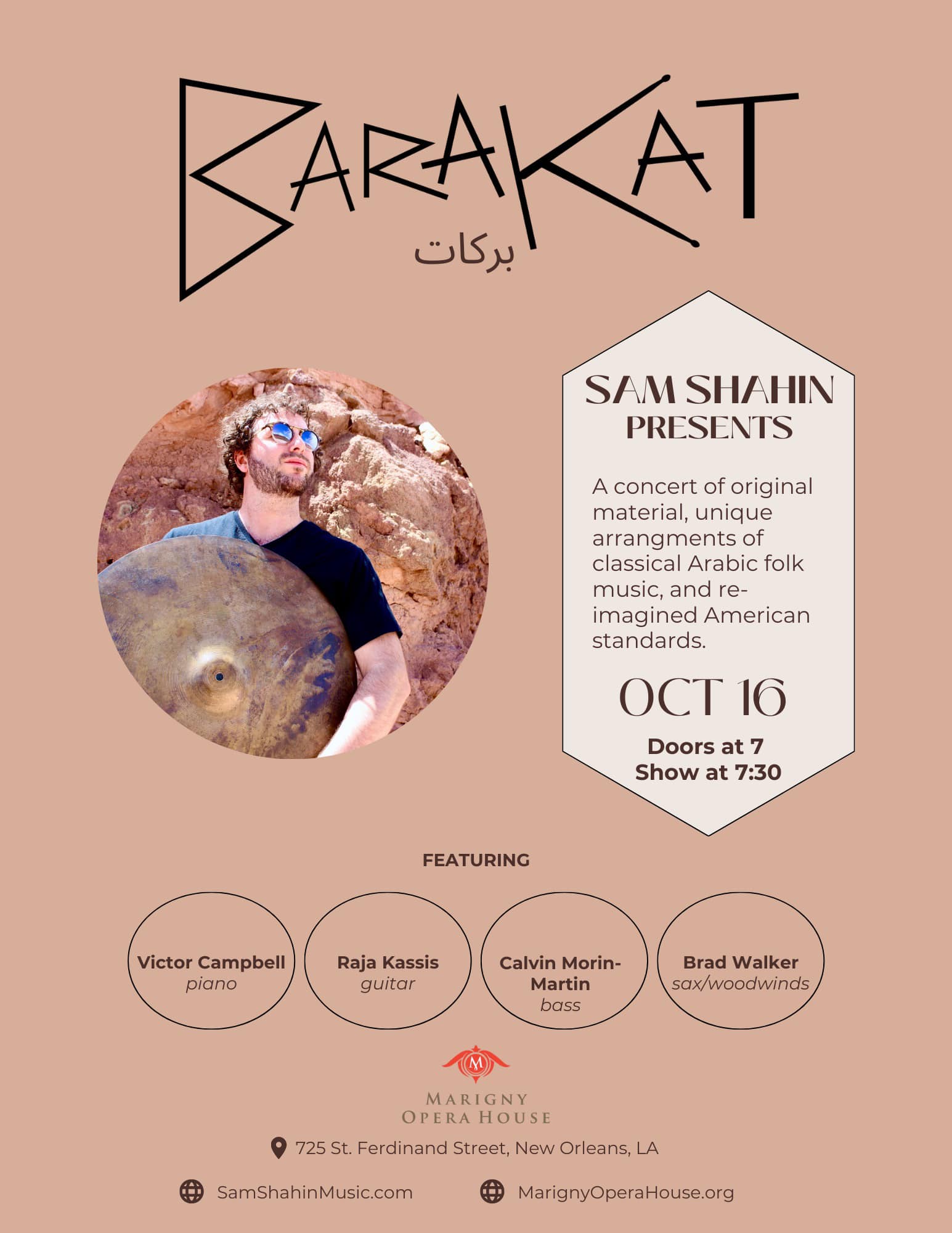 Sam Shahin's Barakat: Live Performance October 16 in New Orleans ...